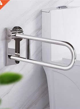 Stainless Steel Safety Helping Handle Support Toilet Bathroo