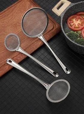 304 Stainless Steel Skimmer Strainer Colander Mesh Deep