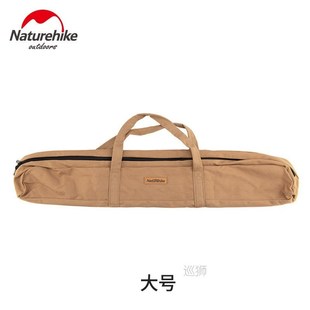 New Canopy Pole Storage Bag Sundries Camping Accessories Wea