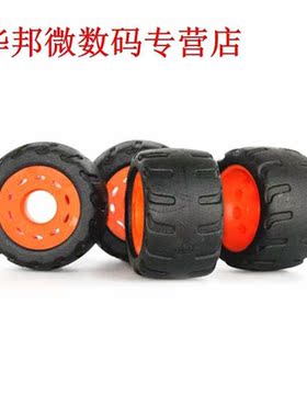 4Pcs 75Mm Skateboard Wheels Durable Anti-Vibrate Longboard W