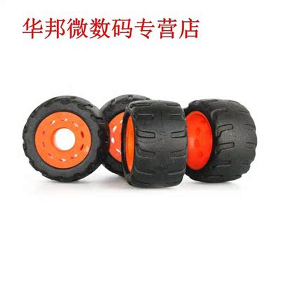 4Pcs 75Mm Skateboard Wheels Durable Anti-Vibrate Longboard W