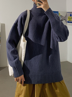 Hybskr Men's Turtleneck Knitted Sweater Solid Color