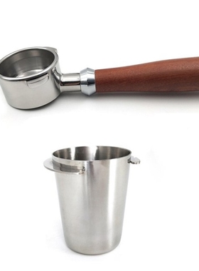 Coffee Bottomless Portafilter,Dosing Cup Coffee Sniffing Mug