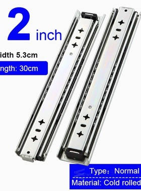 AOLSIHENG Kitchen Drawer Slide Runners Ball Bearing Heavy Du