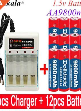 2020 lot Brand AA rechargeable battery 9800mah 1.5V New Alka