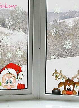 Santa Elk Christmas PVC Static Sticker Beautify Home Windows
