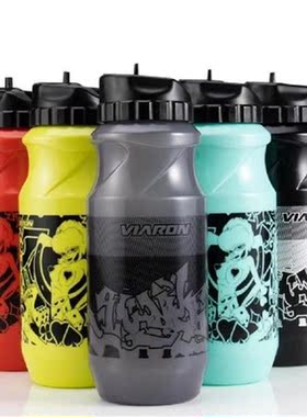 700ml Cycling Water Bottle Wear Resistant Vibrant Color