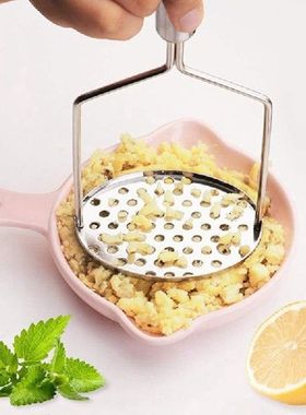 Hot Potato Masher Stainless Steel Non Stick Hand Potatos
