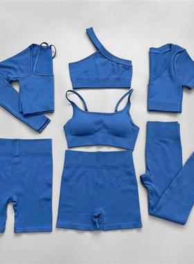 2/7 Pcs Seamless Yoga Set Women Sports Suits Sports Bra Long