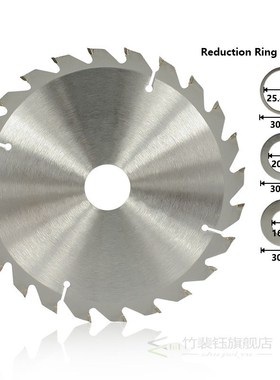 Wood Saw Blade Tungsten Carbide Tipped Wood Cutting Disc 190
