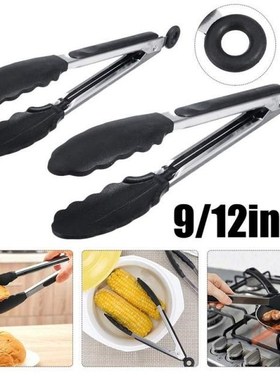 Silicone BBQ Grilling Tong Kitchen Cooking Salad Bread Servi