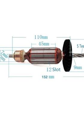 Hot Suitable for Maa HR2440 HR245 5 Teeth Drive Axis Hamm