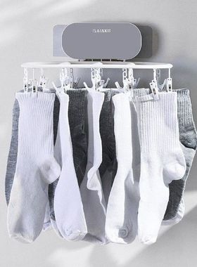 Clothes Drying Hanger With Clips Folding Underwear Hanger