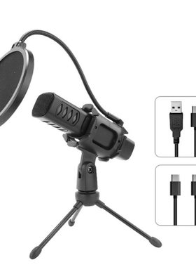 Home Party Microphone Perfect for Vlogging Equipments Widely