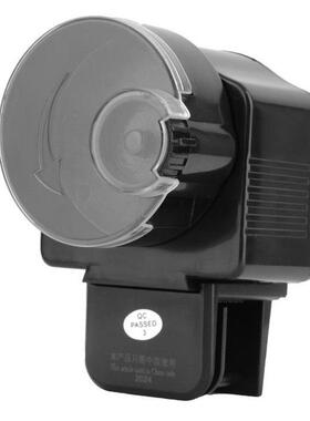 Automatic Fish Feeder High Quality Adjustable Fish Tank