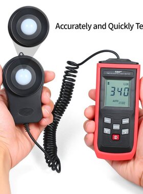 TASI Handheld  LCD Luminometer Digital Photometer Luxmet
