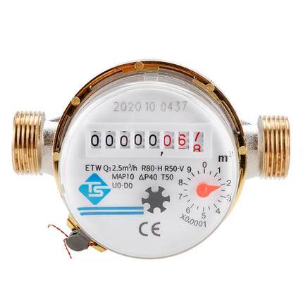 Water Meter Mechanical Rotary Wing Smart E Type Rust-Proof F
