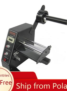 AL-1150D Automatic Label Dispenser AL1150D Machine Device er