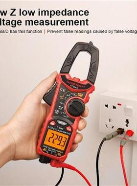Auto Multimeter with LCD Display Digital Clamp Meter ABS