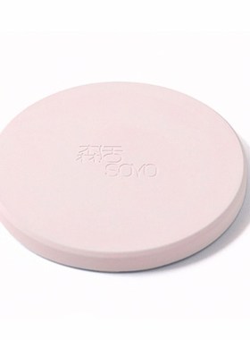 1pc Desktop Diatomaceous Earth Water Absorbing Coaster Insul