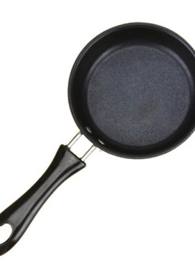 Mini Non-Stick Pan Flat Wok Steak Frying Pan Wok Pancake Egg