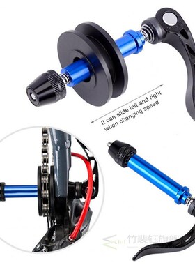 Dummy Hub Bicycle Bike Chain Keeper Holder Sleeping Hub Chai