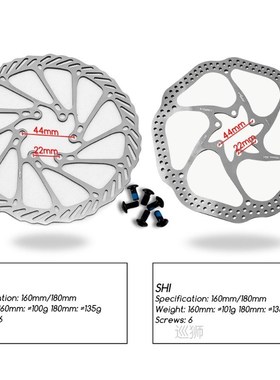 G3  Bicycle Brake CS Sweep Disc Brake Block Lining Rotors MT