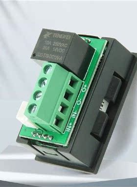 Temperature Control Relay NTC 3950 Waterproof Probe DC12V