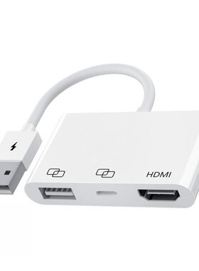 1080P HD Digital AV Adapter 3 in 1 8P USB to HDMI-Compatible