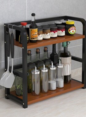 Kitchen Shelf Spice Rack table top condiment corner rack oil