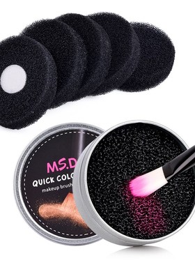 Makeup Brush Cleaner Sponge Remover Color Off Make up Brushe