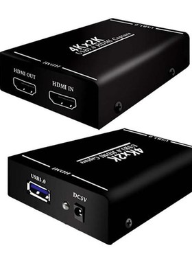 Video Capture Card Device 4K 2K HDMI to USB 3.0 1080P Dongle