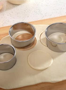 3pcs /Set Stainless Steel Round Dumplings Molds Cutter Maker