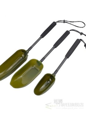 Carp Fishing Baiting Throwing Spoon for Feeding Particles Bo