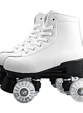 Solid Color Double Roller Skates Two Line Roller Skate 4 Whe