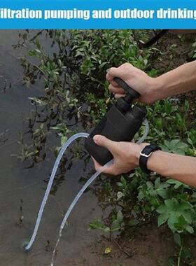 Portable Outdoor Water Filter Camping Water Purifier