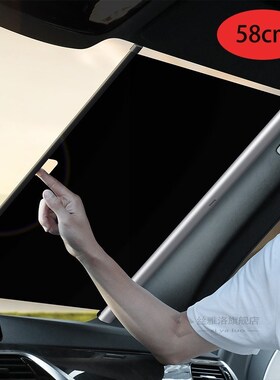 Car Sunshade Retractable Windshield Car Window Shade Car Fro