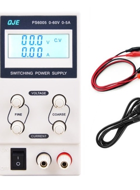 QJE PS6005 60V5A LED Digital Switching DC Power Supply Volta