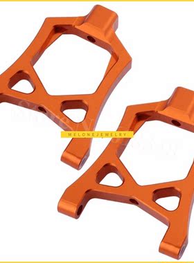 Alunum Front pper Suspension Arms Set (L/R)  1/5 HPI  Baja 5