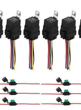 Relay 12V DC 5-PIN Waterproof with Harness 40/0 AMP & In