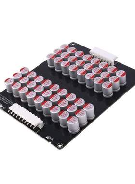 13S-17S Whole Group Balancer 5A Active Lithium Lipo Lifepo4