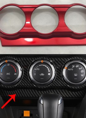 Red for Mazda CX-3 CX3 Air Conditioning Control Knob Panel C