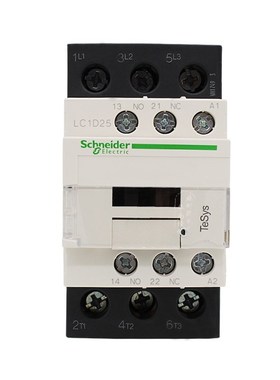 AC Contactor 3P 18A Ann One Open One Clos