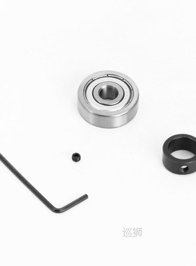 1PC Durable Steel Bearings Accessories Kit Fits for Router b