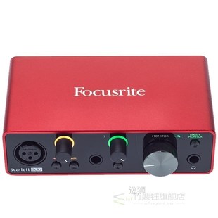 Scarlett Solo (3rd gen) USB Audio Interface with Microphone