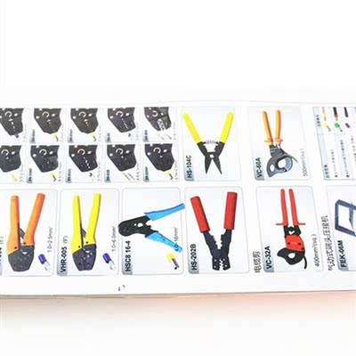 Free Shipping SN-02C Ratcheting Wire Crimping Plier Tools fo