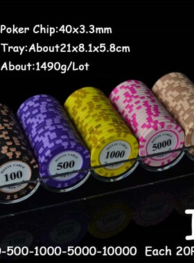 100/200Pieces Poker Chips Set With Box 14g Clay/Ceramic Chip