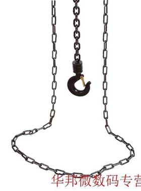 500kg Protable Pulley Chain Block Chain Hoist Cable Hand Con