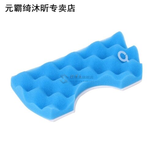 Dust HEPA Filter Vacuum Cleaner Replacement Accessories Elem