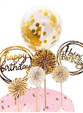 7pcs Birthday Cake Decorations Happy Birthday Acrylic Cake T